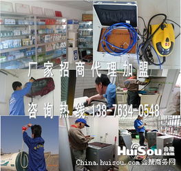 廚具經(jīng)銷商門店的新利潤(rùn)增長(zhǎng)點(diǎn) 利潤(rùn)綠色“清洗+技術(shù)”戰(zhàn)略——開業(yè)指南
