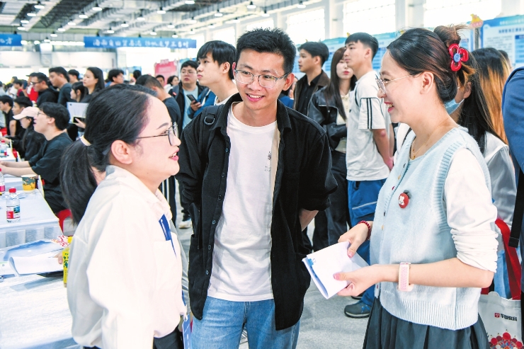 海口以技能“薪”火點(diǎn)燃自貿(mào)港“就業(yè)引擎”